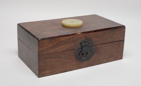 Estate Chinese Wood Box w/ Jade Pendant