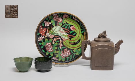 Estate Chinese Yixing Zisha Tea Pot & Jade Cups
