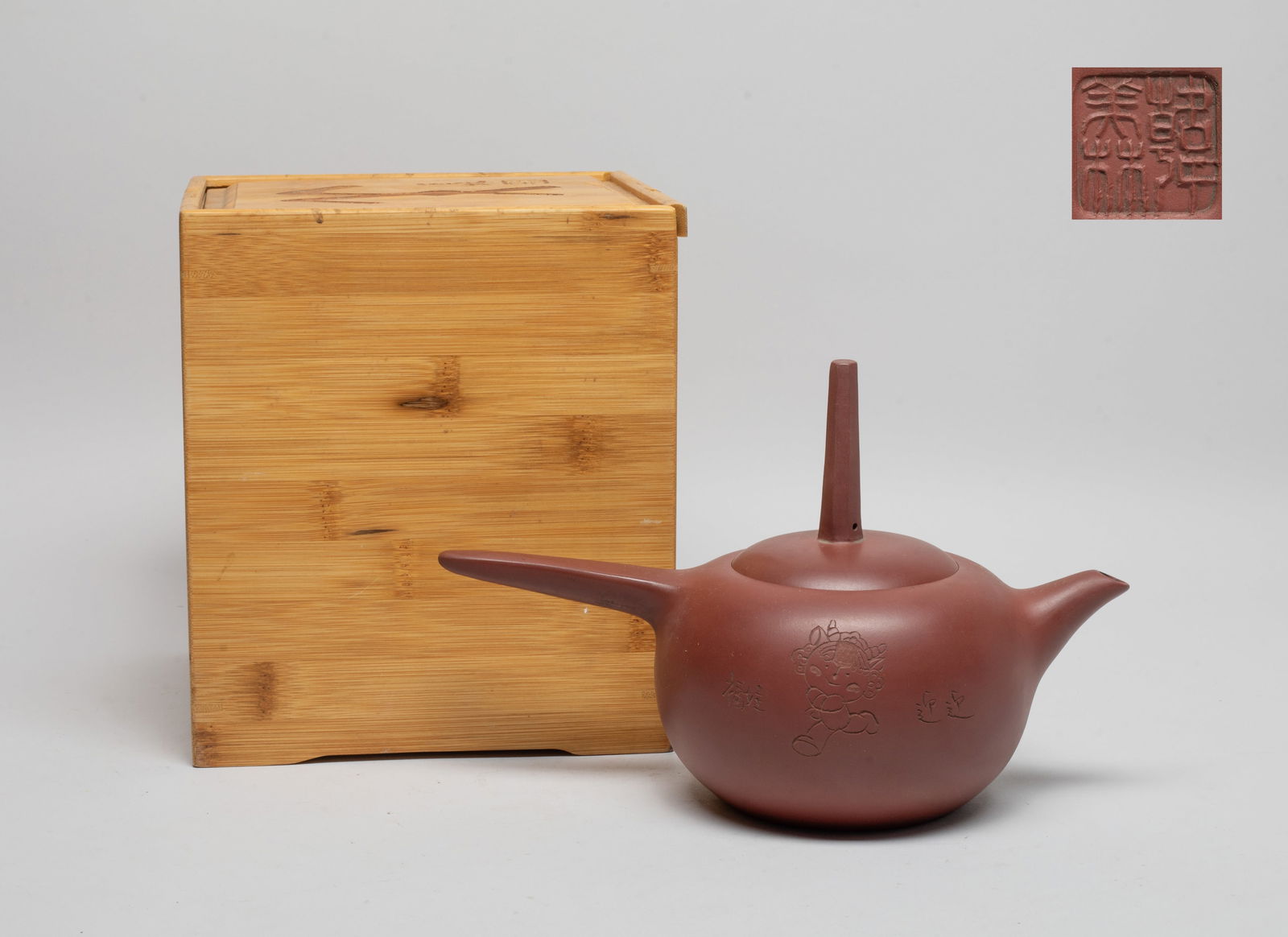 Collectible Chinese Export Yixing Zisha Tea Pot (1 of 10)