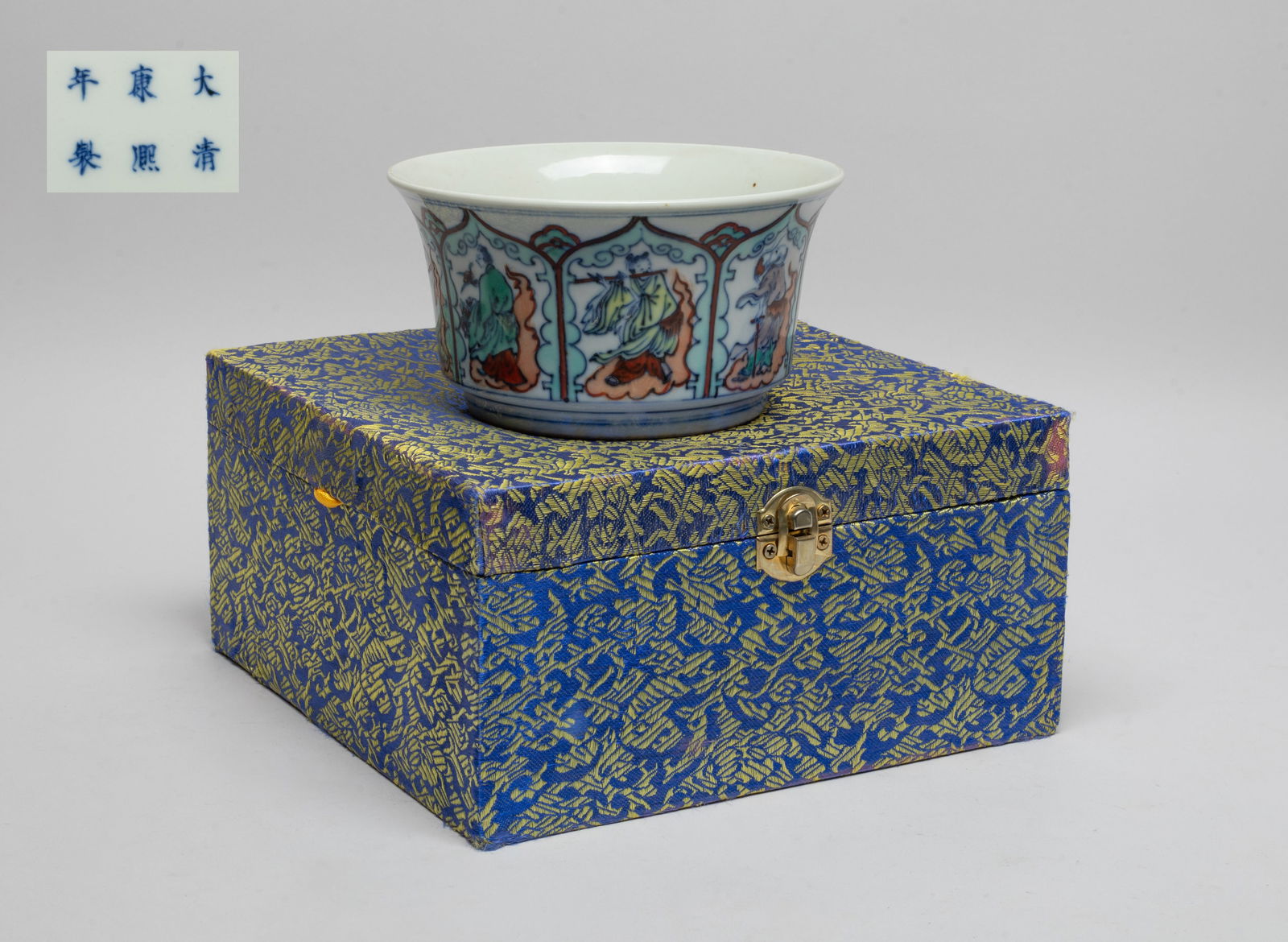 Estate Chinese Export Porcelain Tall Bowl (1 of 9)