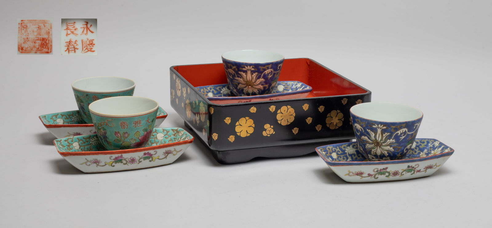 Estate Chinese Porcelain Tea Cups (1 of 13)