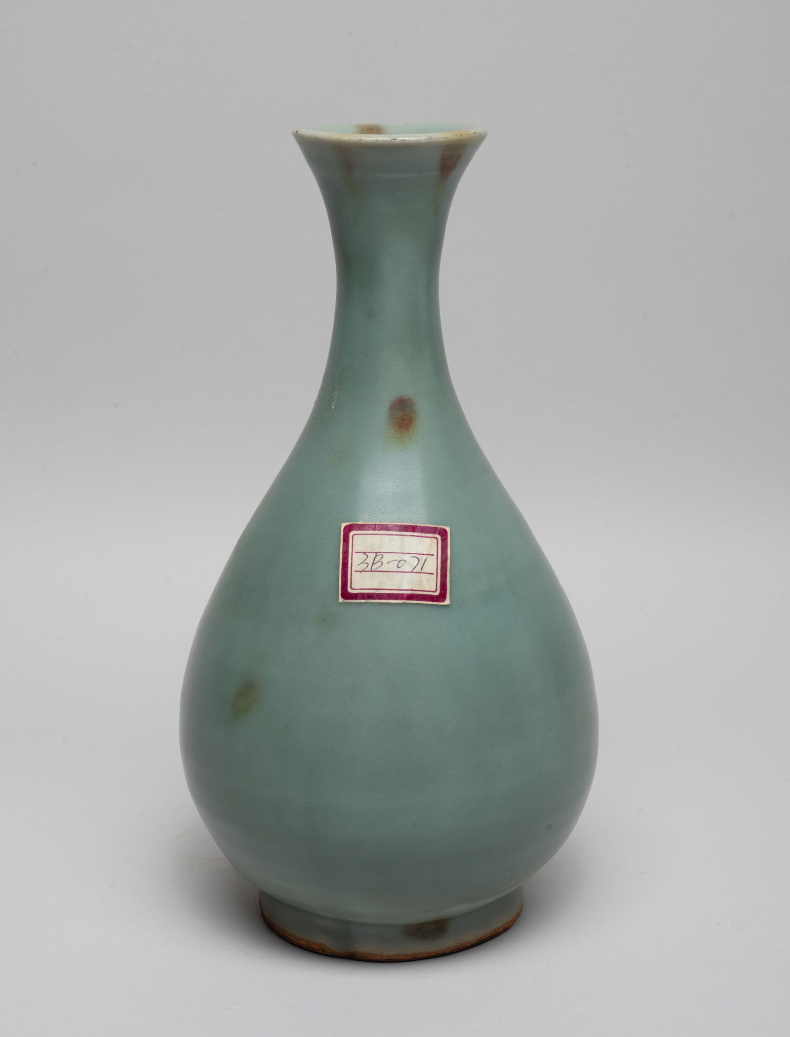 Chinese Longquan Porcelain Vase (1 of 9)