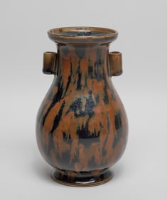Chinese Jizhou Ware Porcelain Vase