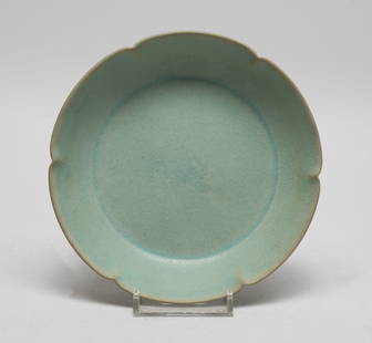 Chinese Ru Ware Porcelain Brush Washer: Modeled in the form of a six-lobed flower resting on a short splayed foot, overall covered in crackled bluish celadon glaze. Approx. 5.5*1.2 inch.