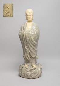 Estate Tall Chinese Blanc De Porcelain Buddha