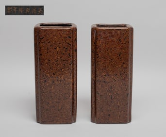 Special Chinese Lacquer on Porcelain Vases