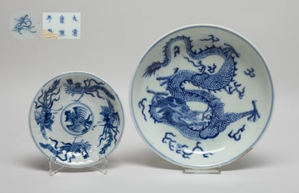 Two Chinese Export Porcelain Plates
