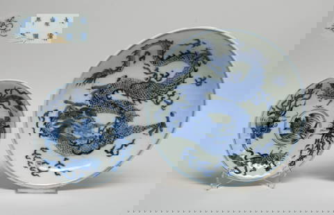 Two Chinese Export Porcelain Plates: One plate interior decorated with five phoenixes, repaired, the other plate interior painted with a dragon pursuing a flaming pearl amidst clouds, the bottom marked six characters. Approx. 7.5 inch D