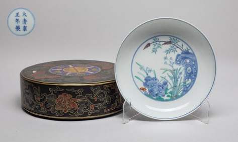 Chinese Export Porcelain Plate w/ Lacquer Box