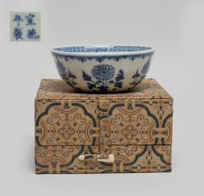 Estate Chinese Export Porcelain Tea Cup
