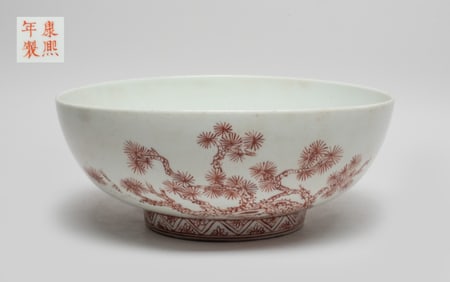 Chinese Export Porcelain Large Bowl