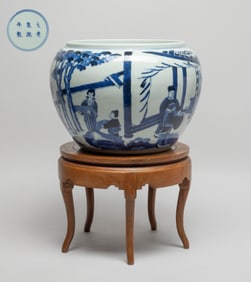 Chinese Porcelain Large Brush Washer w/ Stand