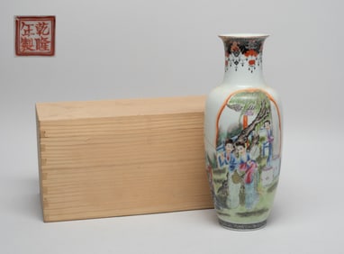 Chinese Export Famille Rose Porcelain Vase