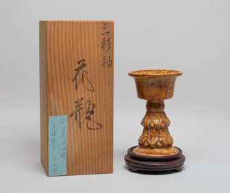 Chinese Glazed Porcelain Tall Cup