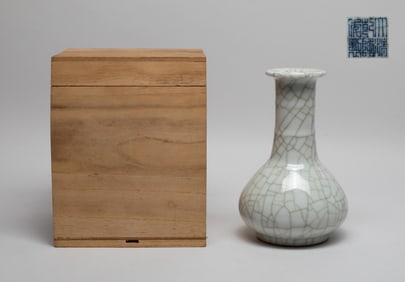 Chinese Ge Ware Porcelain Vase w/ Box