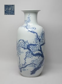Estate Chinese Export Porcelain Tall Vase