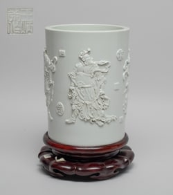 Chinese Blanc De Porcelain Brush Pot