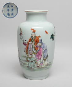 Estate Chinese Famille Rose Porcelain Vase