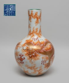 Chinese Export Porcelain Dragon Vase