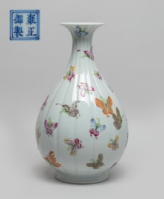 Chinese Famille Rose Porcelain Cabinet Vase