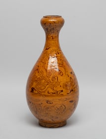 Estate Chinese Special Glazed Porcelain Vase