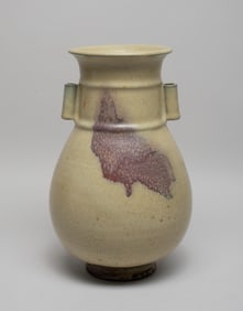 Large Chinese Jun Ware Porcelain Vase
