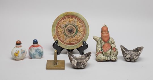Chinese Hard Stone, Snuff Bottles & Decors