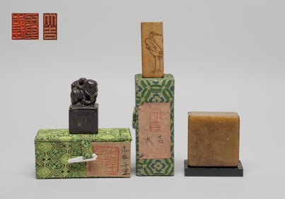 Estate Chinese Shoushan Stone Seals