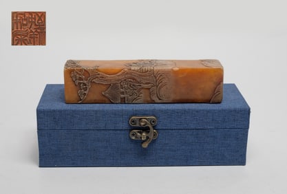 Estate Chinese Shoushan Stone Long Seal