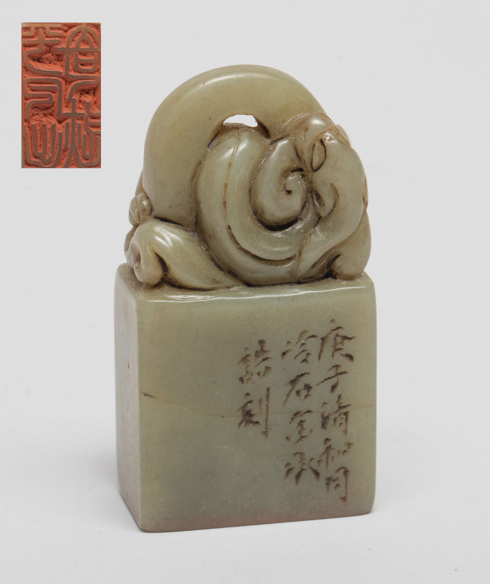 Chinese Export Shoushan Stone Seal (1 of 9)
