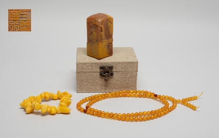 Estate Chinese Stone Seal, Prayer Beads