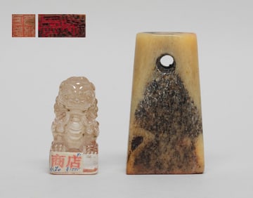 Estate Chinese Crystal & Tall Seals
