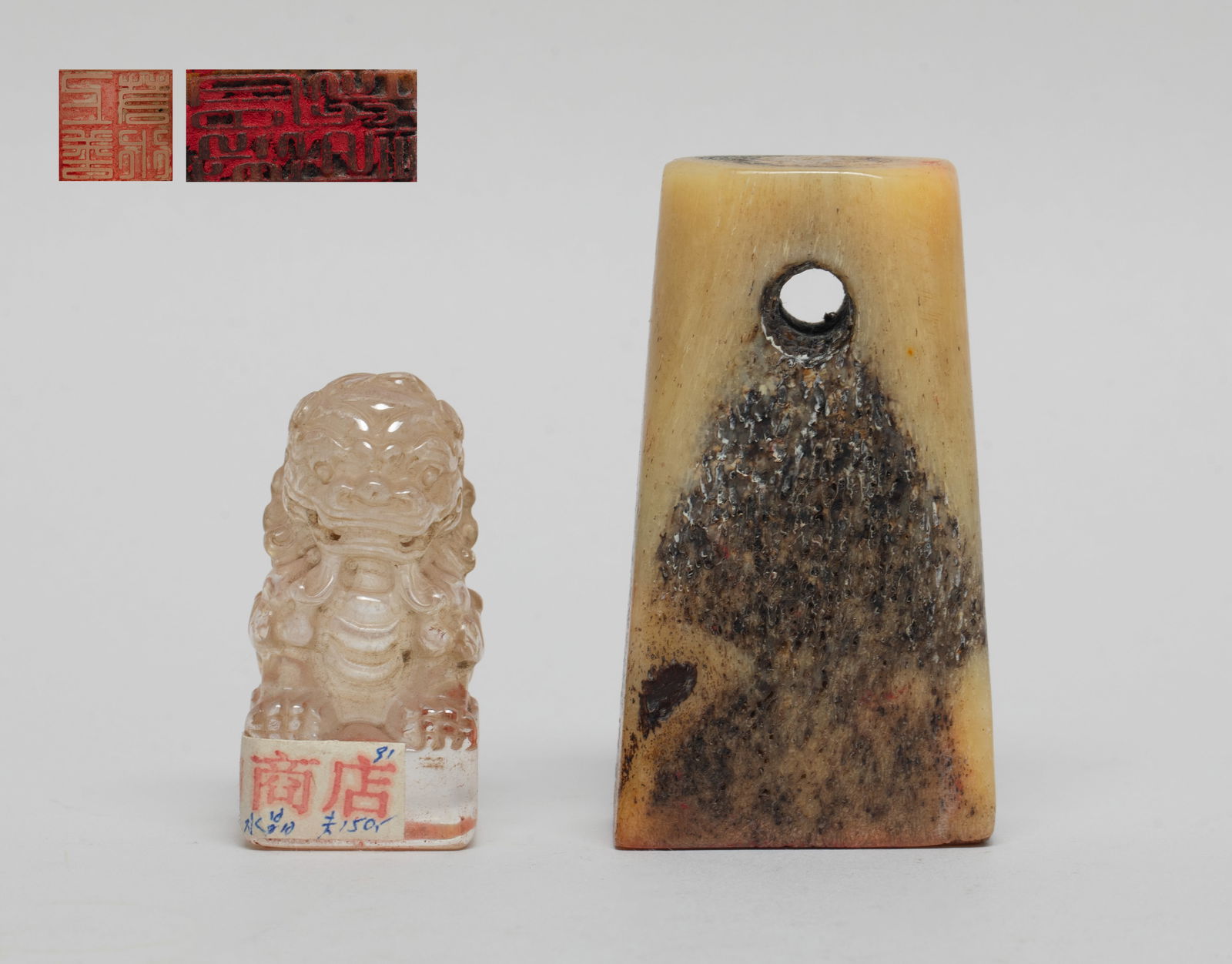 Estate Chinese Crystal & Tall Seals (1 of 12)