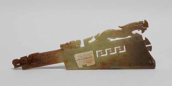Estate Chinese Long Jade Piece