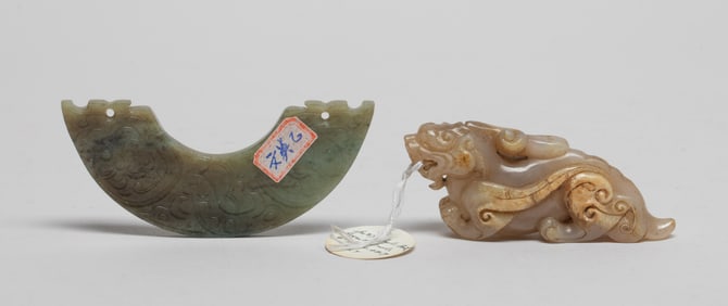 Estate Two Chinese Jade Carvings