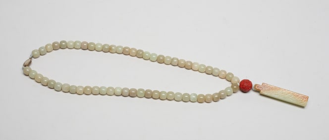 Chinese Export Jade Necklace