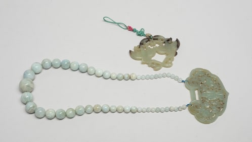 Chinese Jade Pendants w/ Aquamarine Necklace