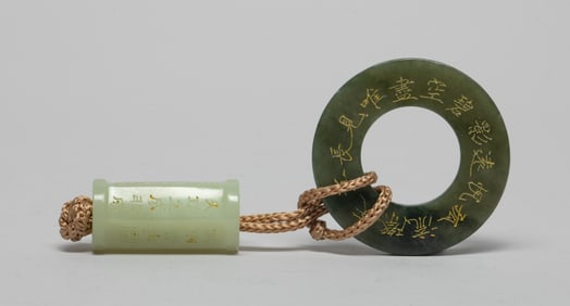 Chinese Export Jade Pendant
