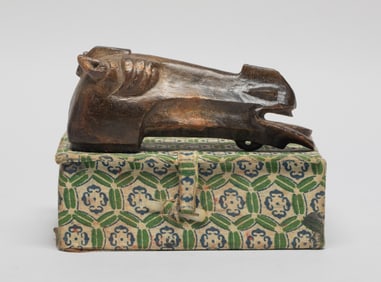 Estate Chinese Russet Jade/ Stone Horse Head