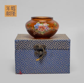 Chinese Enameled Peiking Glass Water Pot