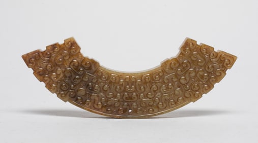 Chinese Jade / Stone Carving of Huang