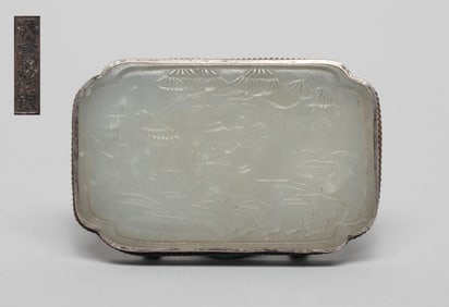 Estate Chinese Jade Belt Buckle