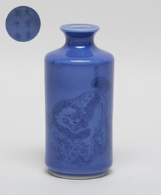 Estate Large Chinese Porcelain Snuff Bottle
