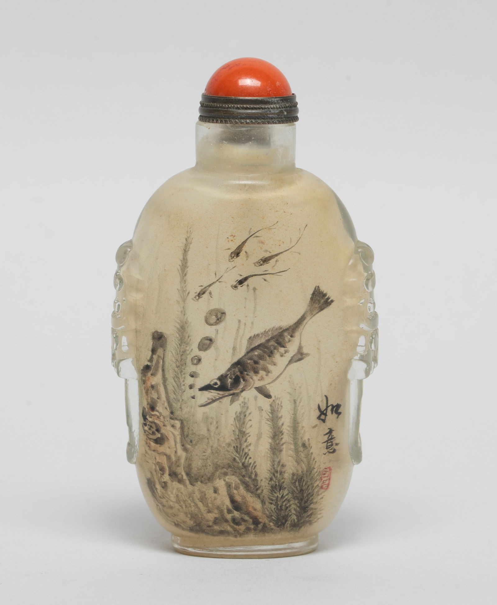 Chinese Inside Painted Snuff Bottle (1 of 10)