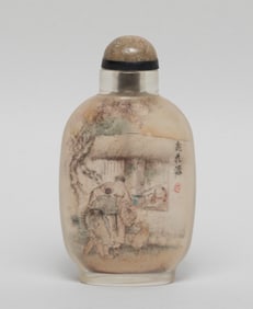Chinese Inside Painted Snuff Bottle