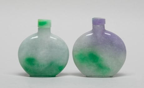 Estate Two Chinese Snuff Bottles