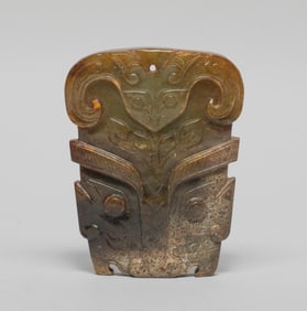 Chinese Export Jade Mask Pendant