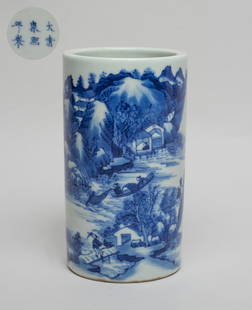 Chinese Blue & White Porcelain Brush Pot: Of cylindrical form, the exterior painted with a mountainous riverscape depicting two figures fishing on boat, surrounded by pavilions amidst clusters of rocks and hills dotted with wooded groves, the
