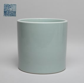 Chinese Bean Green Glazed Porcelain Brush Pot