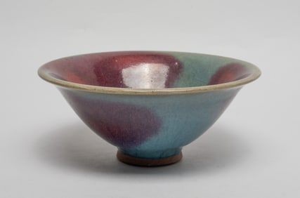 Chinese Jun Type Porcelain Large Bowl